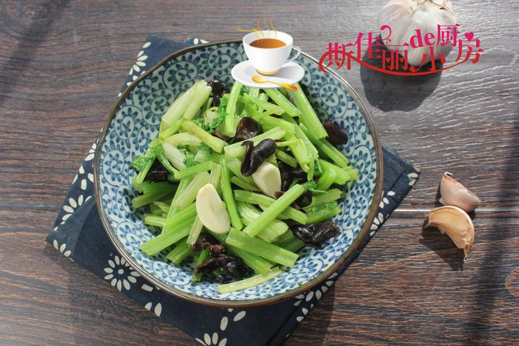 紫芹菜怎么做？家常做法大全来了！-图1