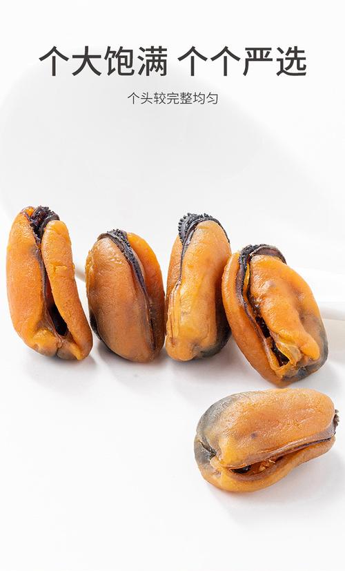 小孩吃海鲜干货，选哪种更安全？-图3