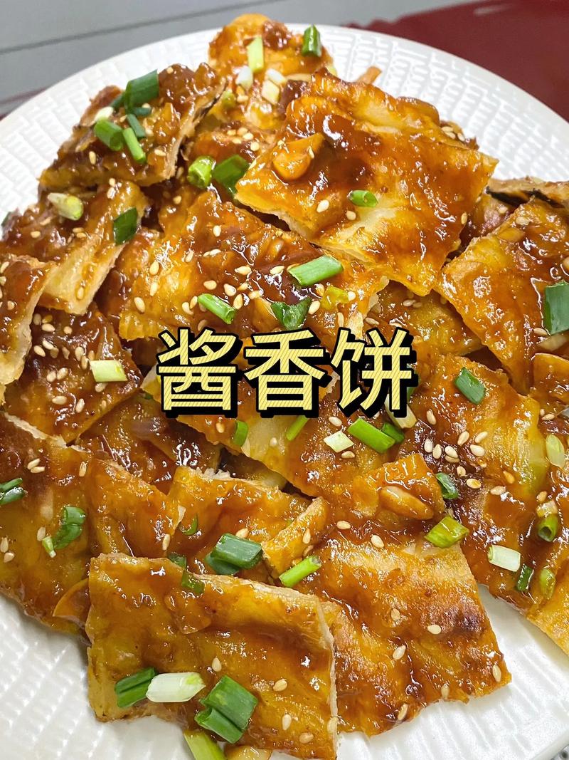 酱豆饼怎么做？家常做法有哪些？-图2