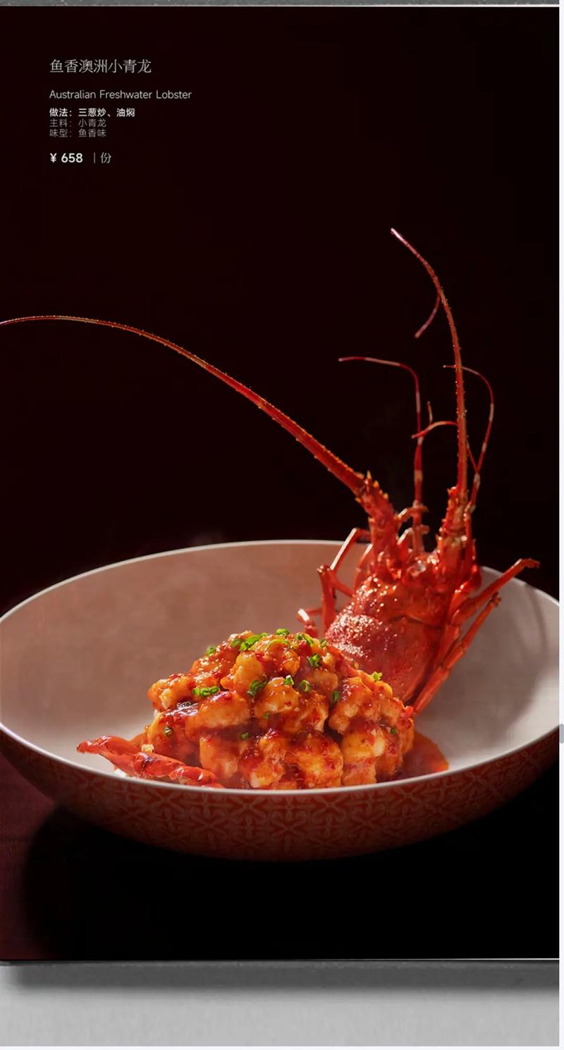 广东海鲜做法大全有哪些经典？-图2
