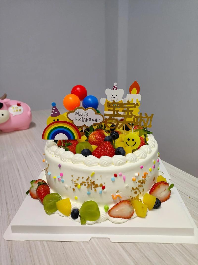 一百天宝宝的蛋糕图片-图3