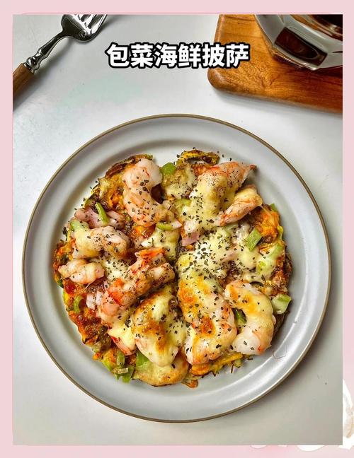 孕妇能吃海鲜披萨吗？-图3