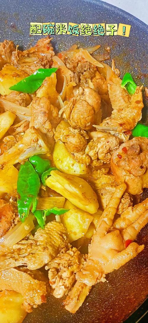 家常土豆辣子鸡怎么做才够味？-图2