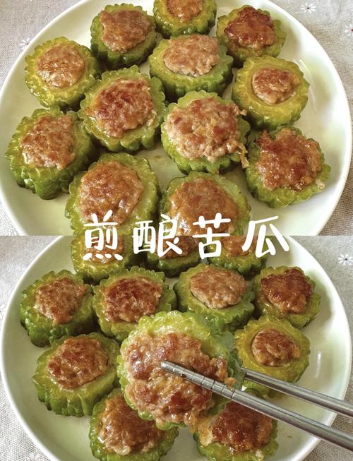 一岁宝宝吃苦瓜怎么做？-图2