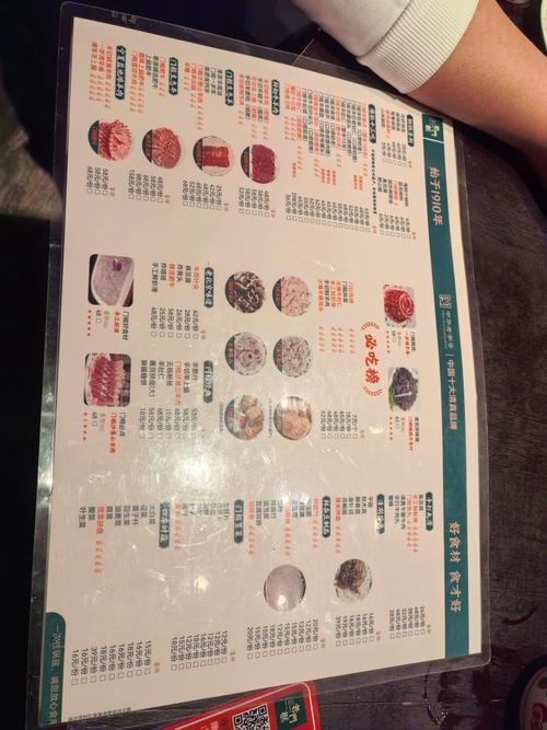 老北京家常菜有哪些经典做法？-图2