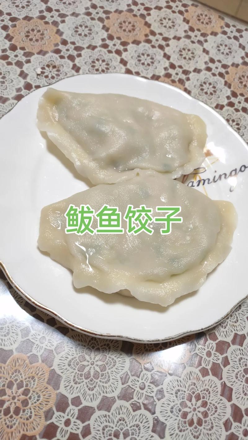 郑州青秧鲅鱼水饺海鲜-图2
