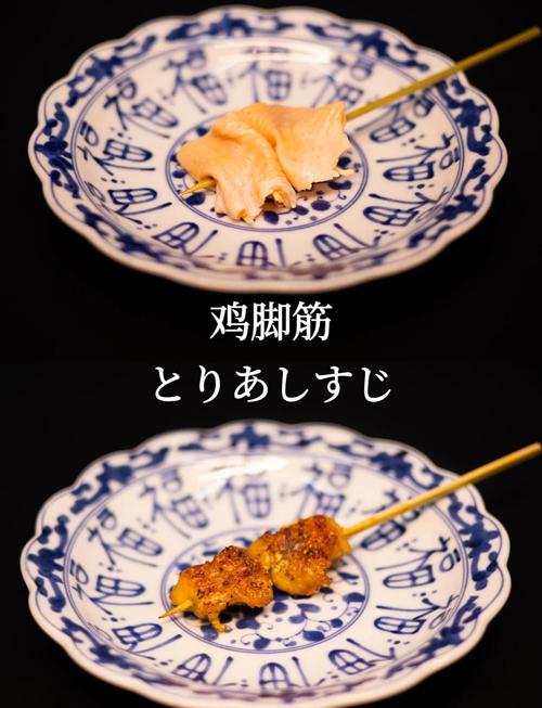 鸡脚筋怎么做？家常做法大全来了！-图2