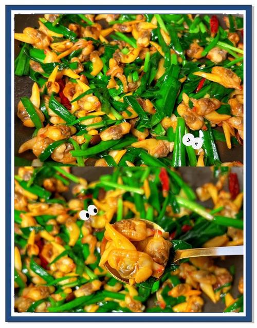 海鲜哈利肉怎么做才好吃？-图2