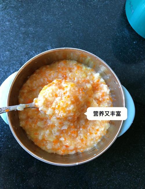 宝宝辅食芹菜胡萝卜粥怎么做？-图2