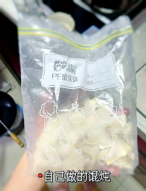 宝宝吃海鲜能喝牛奶吗-图3