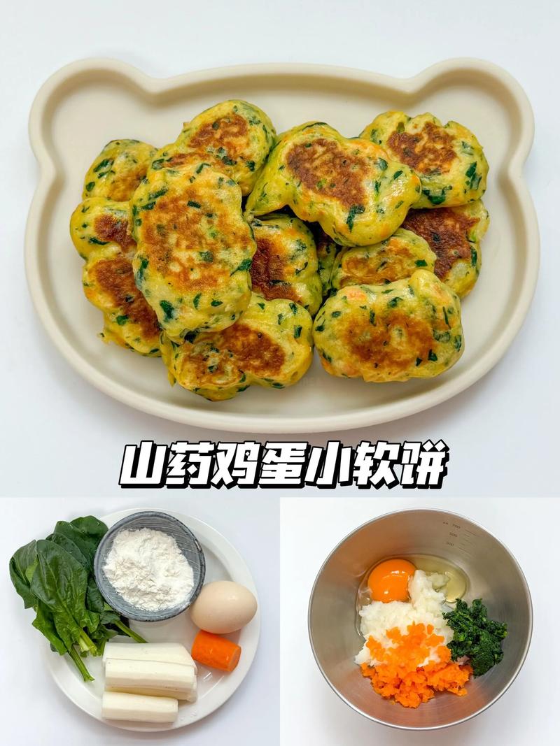 营养又简单的宝宝辅食-图2